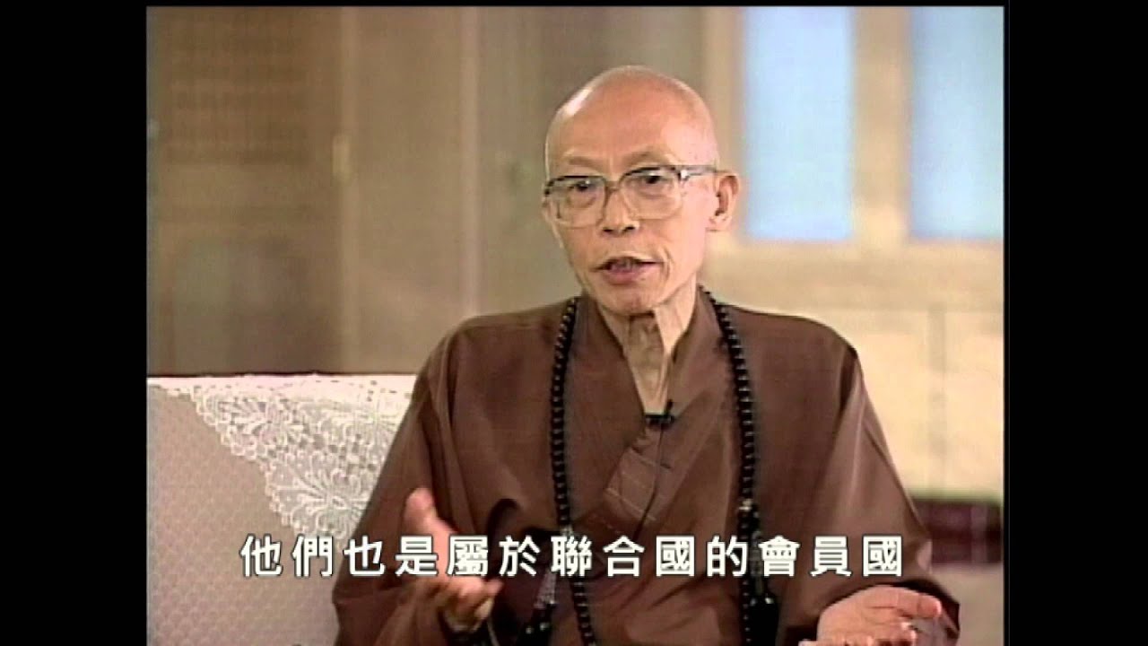 教育是改善貧窮的根本方法（聖嚴法師-大法鼓 1221）DVD