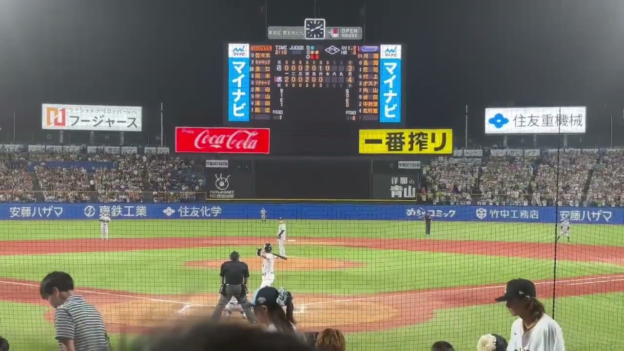 川端慎吾選手公式戦最終打席