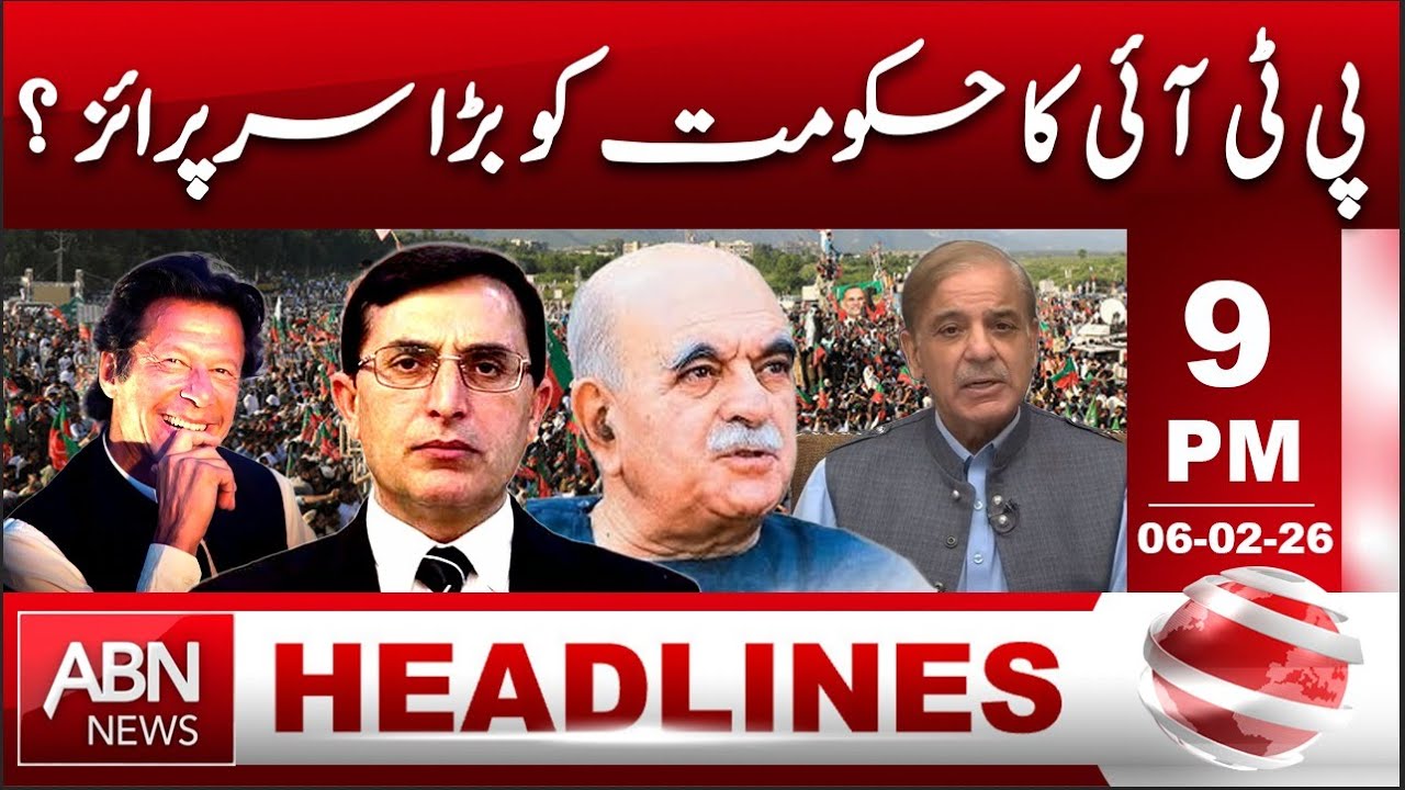 PTI’s Big Surprise for the Government? | HEADLINES 9:00 PM | ABN NEWS