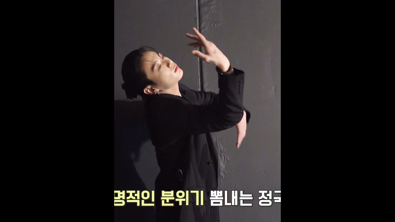 Esquire Magazine Making Film (Part 6) 