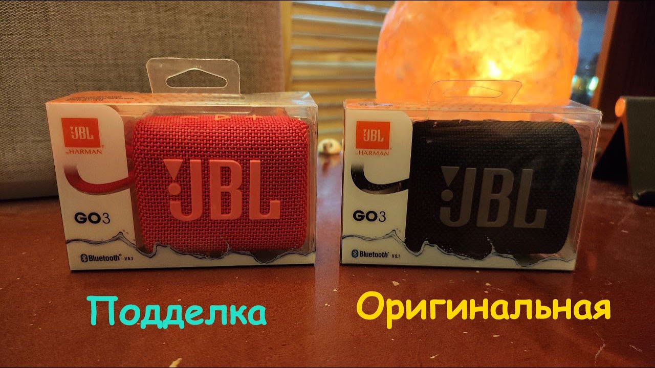 Harman JBL GO 3. Как отличить подделку? #обзор #сравнение #aliexpress #обман #реплика #копия #harman