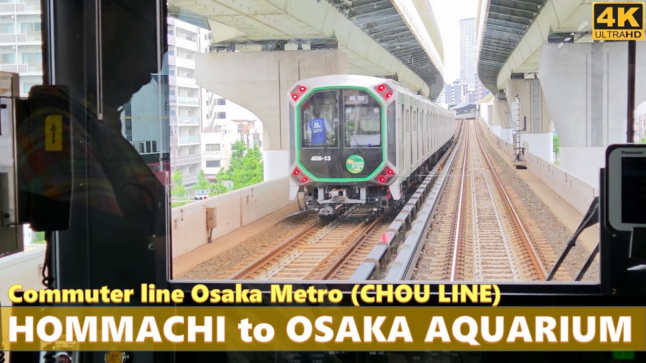 Walk and ride OSAKA METRO - CHOU LINE❗Hommachi Station to OSAKA AQUARIUM via OSAKAKO Station - Japan