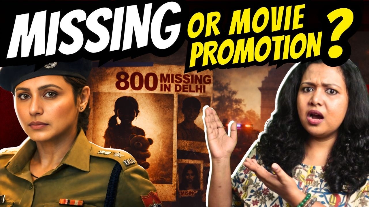 Mardani 3 promotions behind 'Missing Persons' claim? Truth explained!