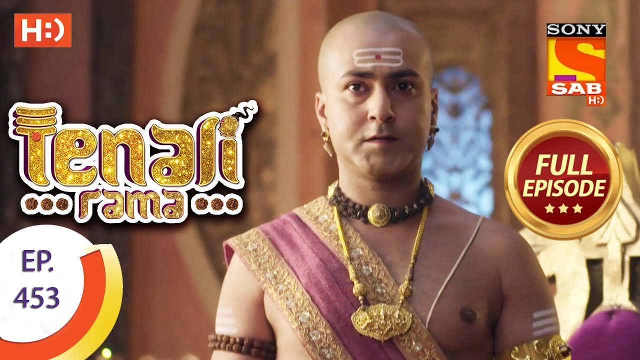 Tenali Rama - Ep 453 - Full Episode - 28th March, 2019