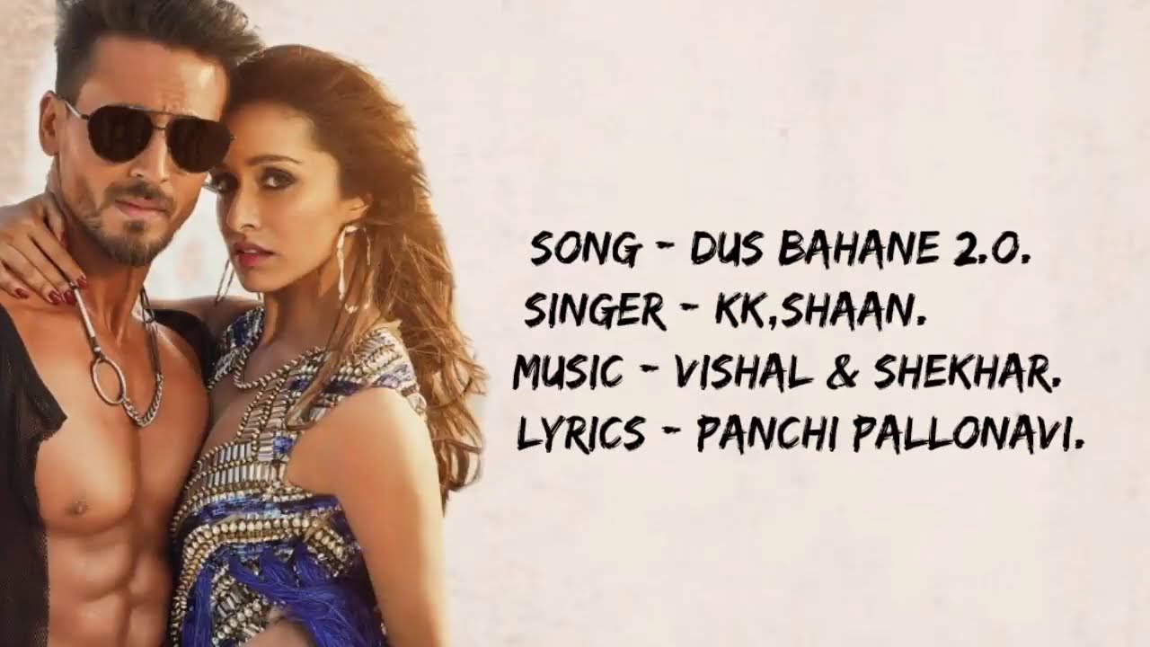 Dus Bahabe 2.O Song Lyrics KK,Shaan Tulsi Kumar | Vishal - Shekhar Baagi 3