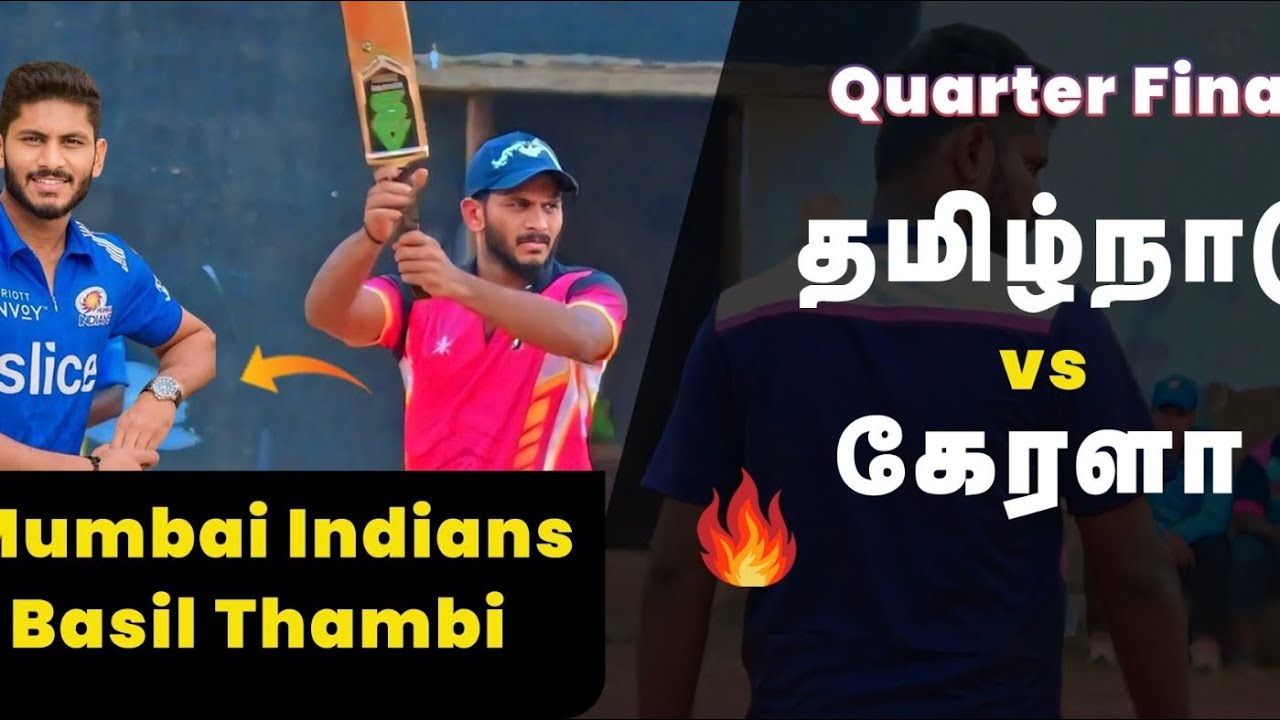 Hidumbavanam CC Vs PCC Perumbavoor | Quarterfinal | Kerala 50K Tournament | #indvsaus highlights