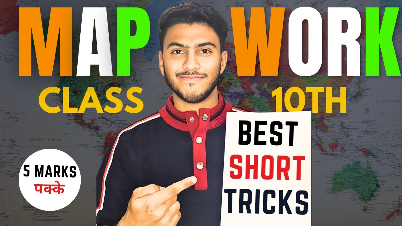 MAP WORK COMPLETE CLASS 10 SST l SHORT TRICKS  Class 10th CBSE Board Exam l Class 10 Geography Map l