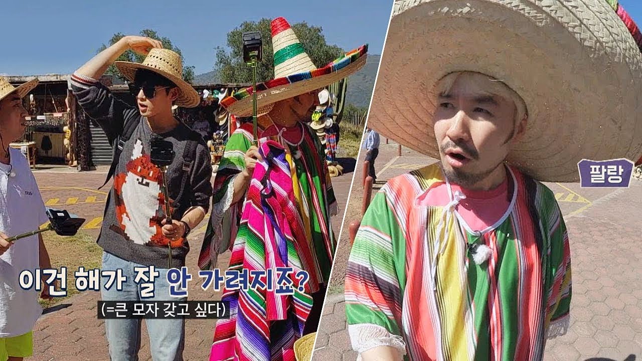 노홍철(Noh Hong-chul)의 '큰 모자'가 부러운 은우(Cha Eun Woo) ㅠ_ㅠ (=갖고 싶다) 뭉쳐야 뜬다(Package tour)2 5회