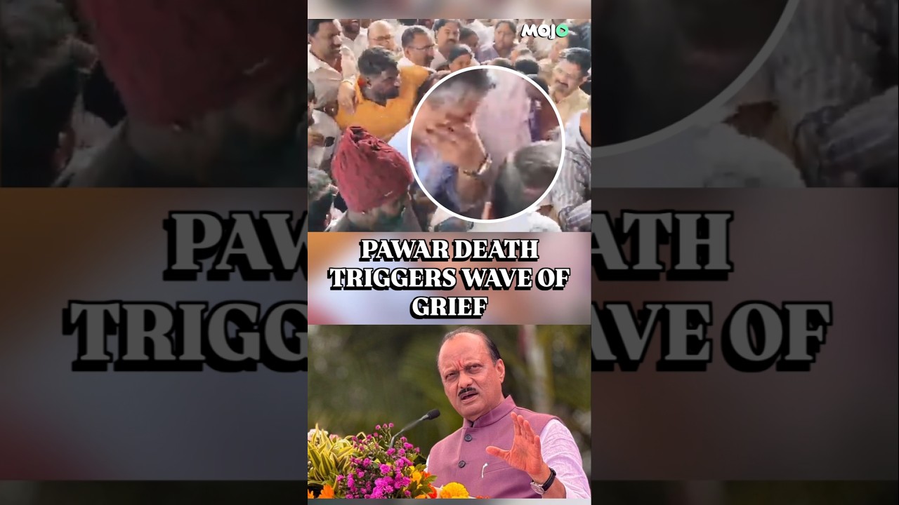 Rohit Pawar In Tears After Uncle Ajit Pawar’s Tragic Death | 