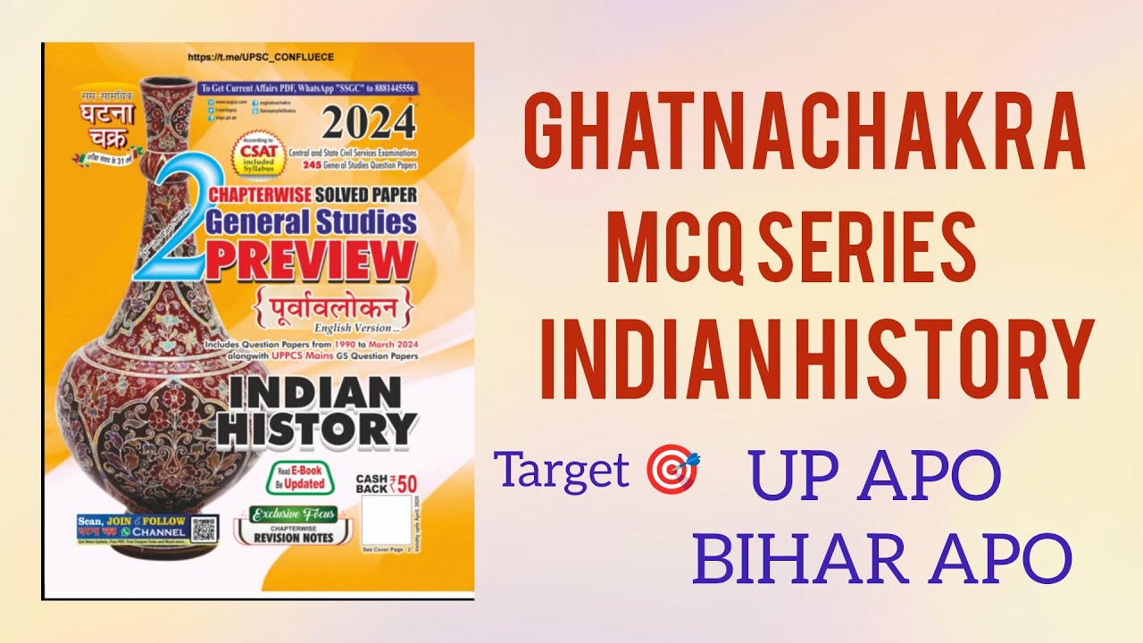 Target UP and BIHAR APO plus upcoming exams. GHATNACHAKRA MCQ series (Lesson 1 Stone Age)
