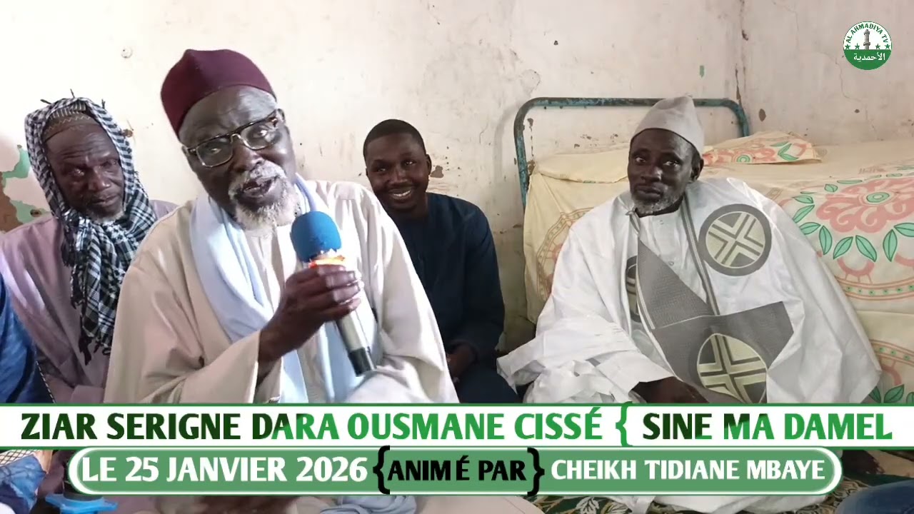 ZIAR SERIGNE DARA OUSMANE CISSÉ SINE MA DAMEL EDITION 2026 LE 25 JANVIER 2026