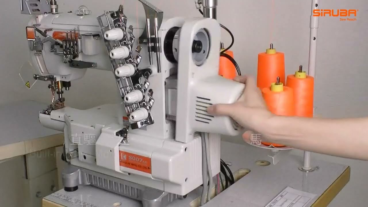 Tarmah Sewing Machine - SIRUBA S007KD SERIES SMALL CYLINDER BED INTERLOCK STITCH MACHINE