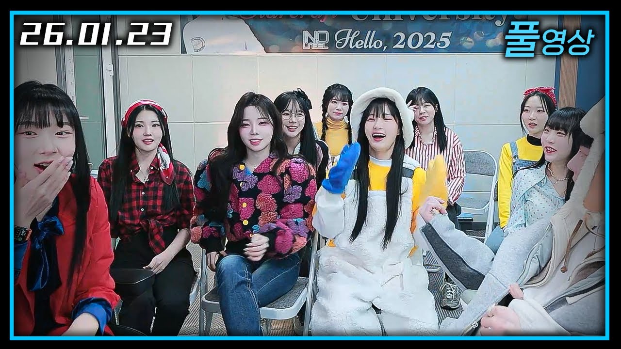 오늘의 드레스 코드ㅋㅋㅋ 그리고 오늘 애착인형 찾습니다【이노대MT-1】