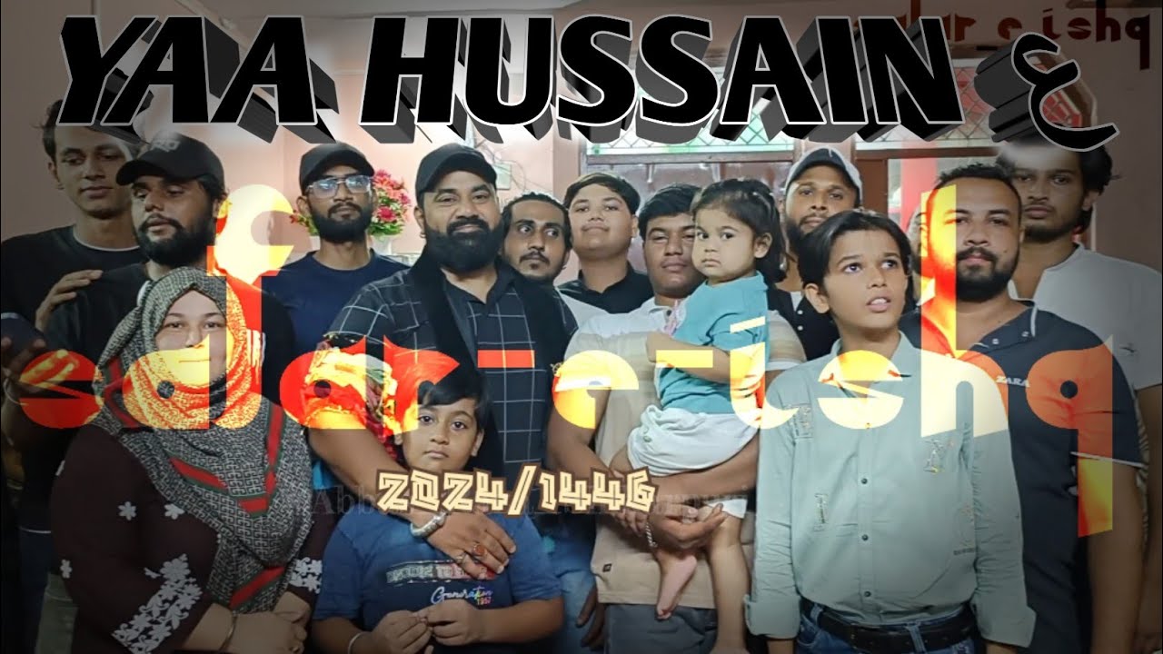 Arbaeen  Ko Jatey Huye Zayereen e Imam Hussain asws | From Delhi To Qarbala 2024/1446🏴۴لبیک یا حسین