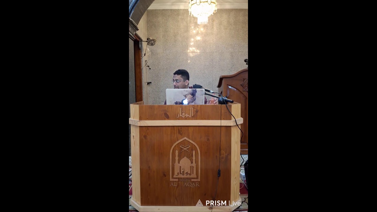 Masjid Al-Waqar sedang live!