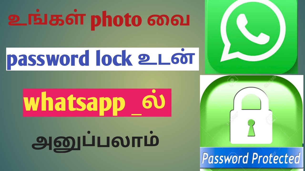 How to send password image/whatsapp tricks