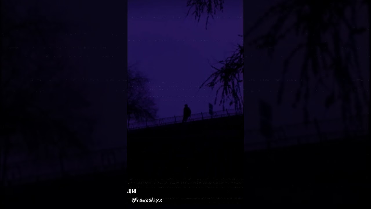 *free* кишлак x апфс x синдром восьмиклассника type beat - 