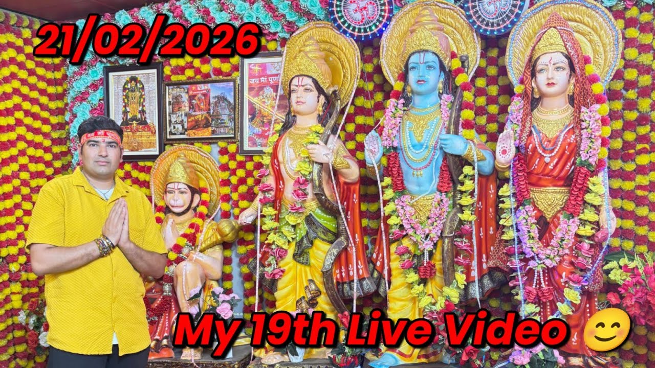 My 19th Live Video 😊 @dheerajraivlogs