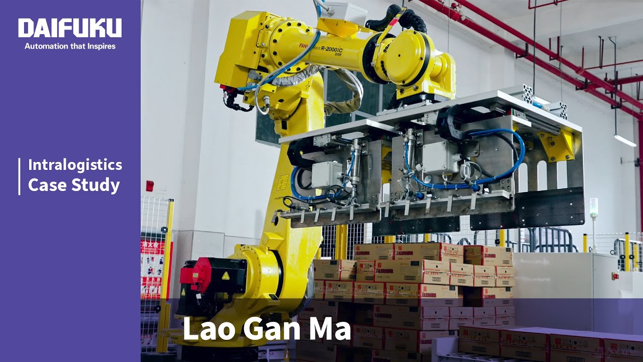 Automation at Its Best: How Lao Gan Ma Streamlines Production | Daifuku