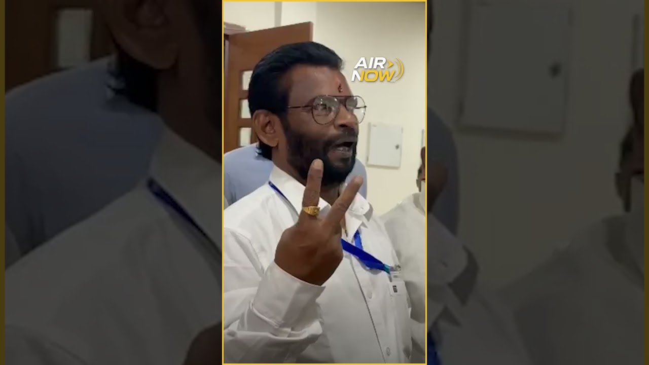 JMM उम्मीदवार Baidyanath Ram ने Rajya Sabha Election में दर्ज की जीत #shorts #reels #ytshorts #jmm