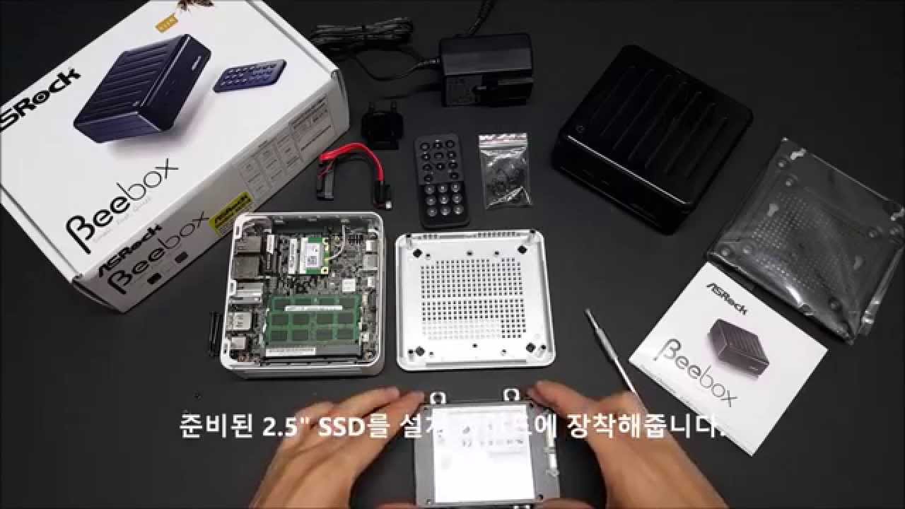 ASRock Beebox Series N3000 (Barebone) Installation Guide Video