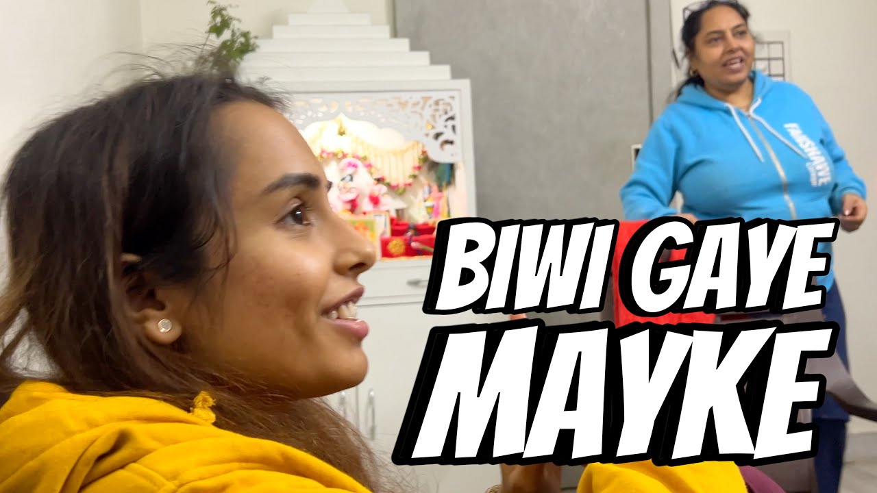 Kamakshi ki Mayke main Pehli Visit !!