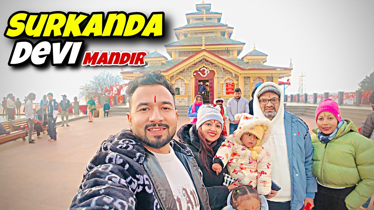 Surkanda devi mandir ke kiye darshan 🙏🏻 or kiya bohot adventure || Family trip day-3 #couplevlogs
