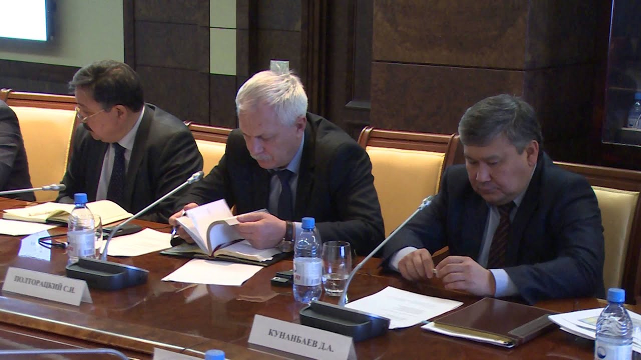 Презентован проект программы трансформации АО «КазАтомПром»