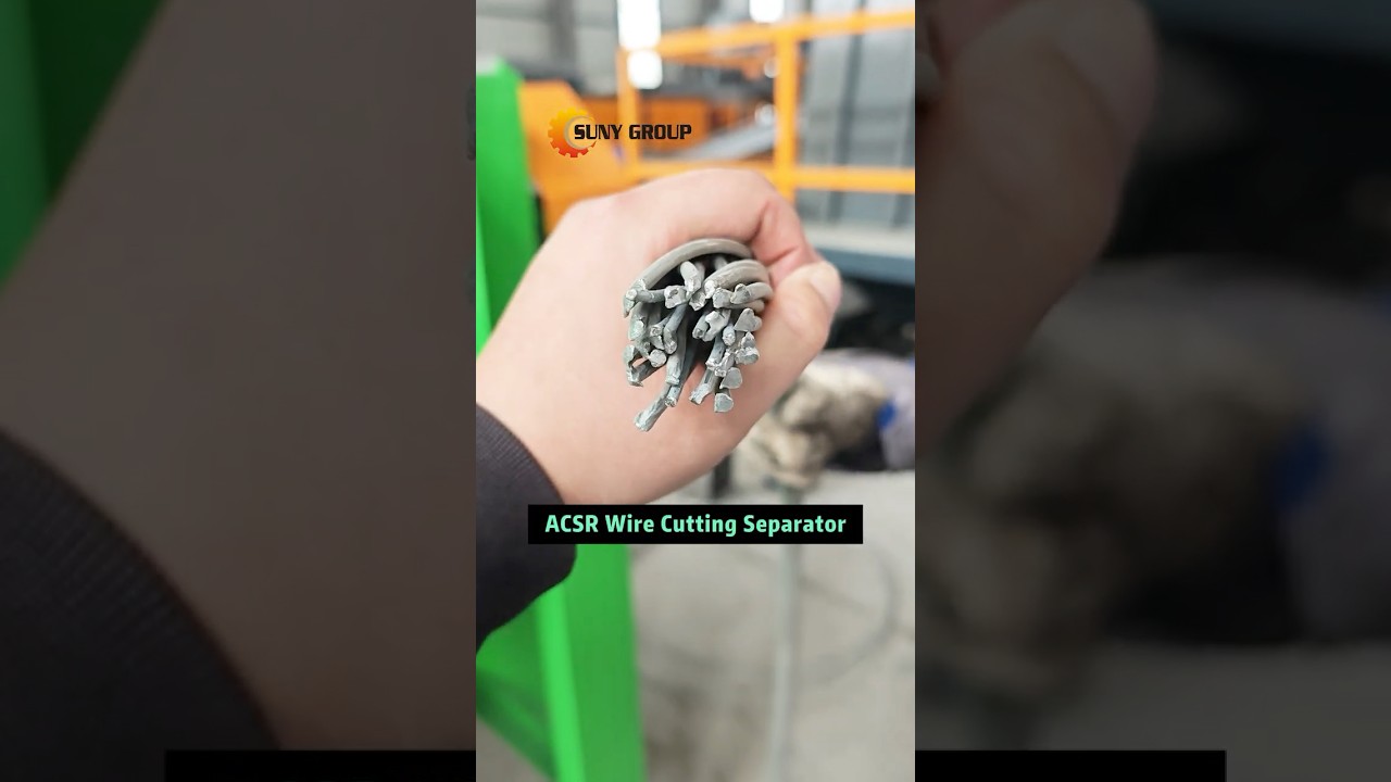 Want Clean Aluminum from ACSR Wires? Use This Machine! 🧲 #SmartRecycling