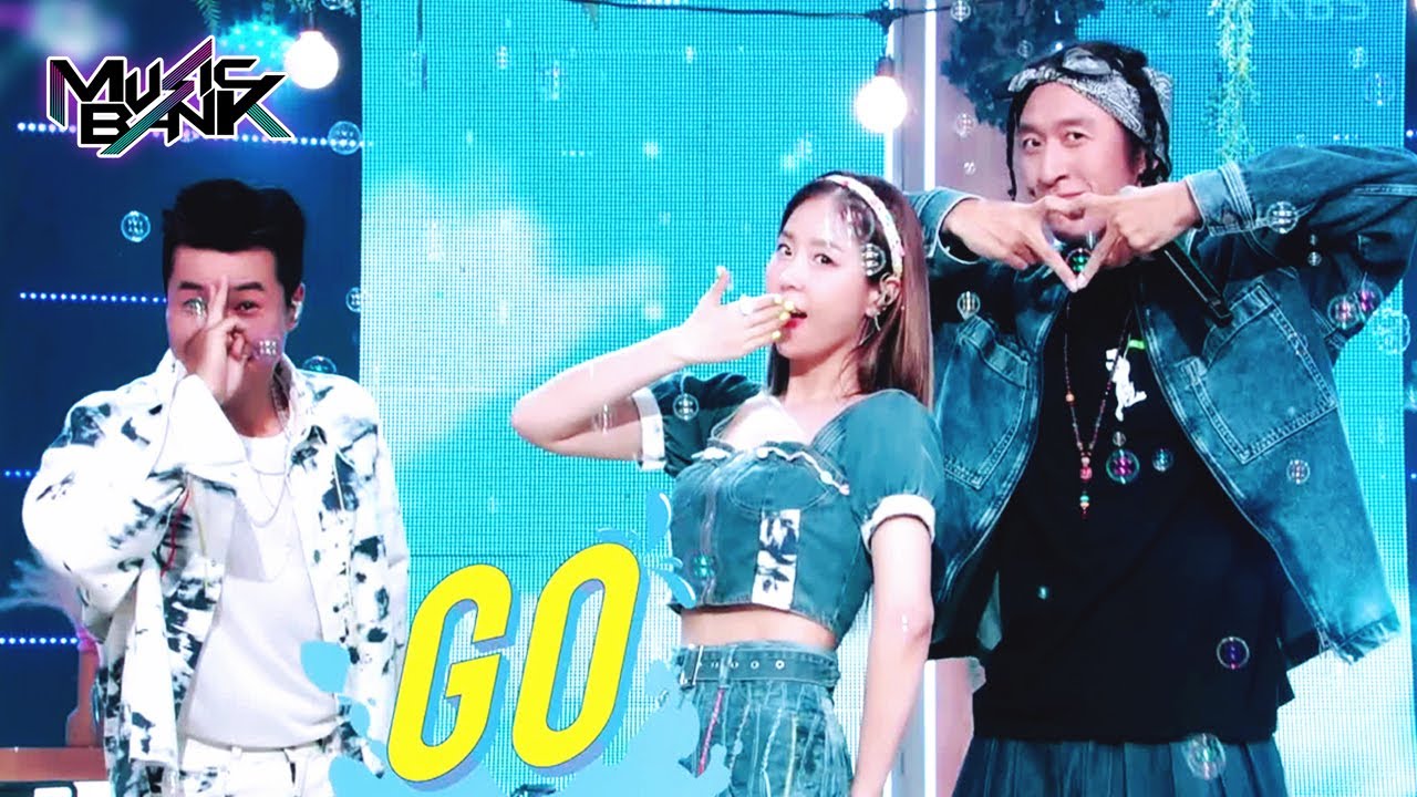 GO - KOYOTE [Music Bank] | KBS WORLD TV 220812
