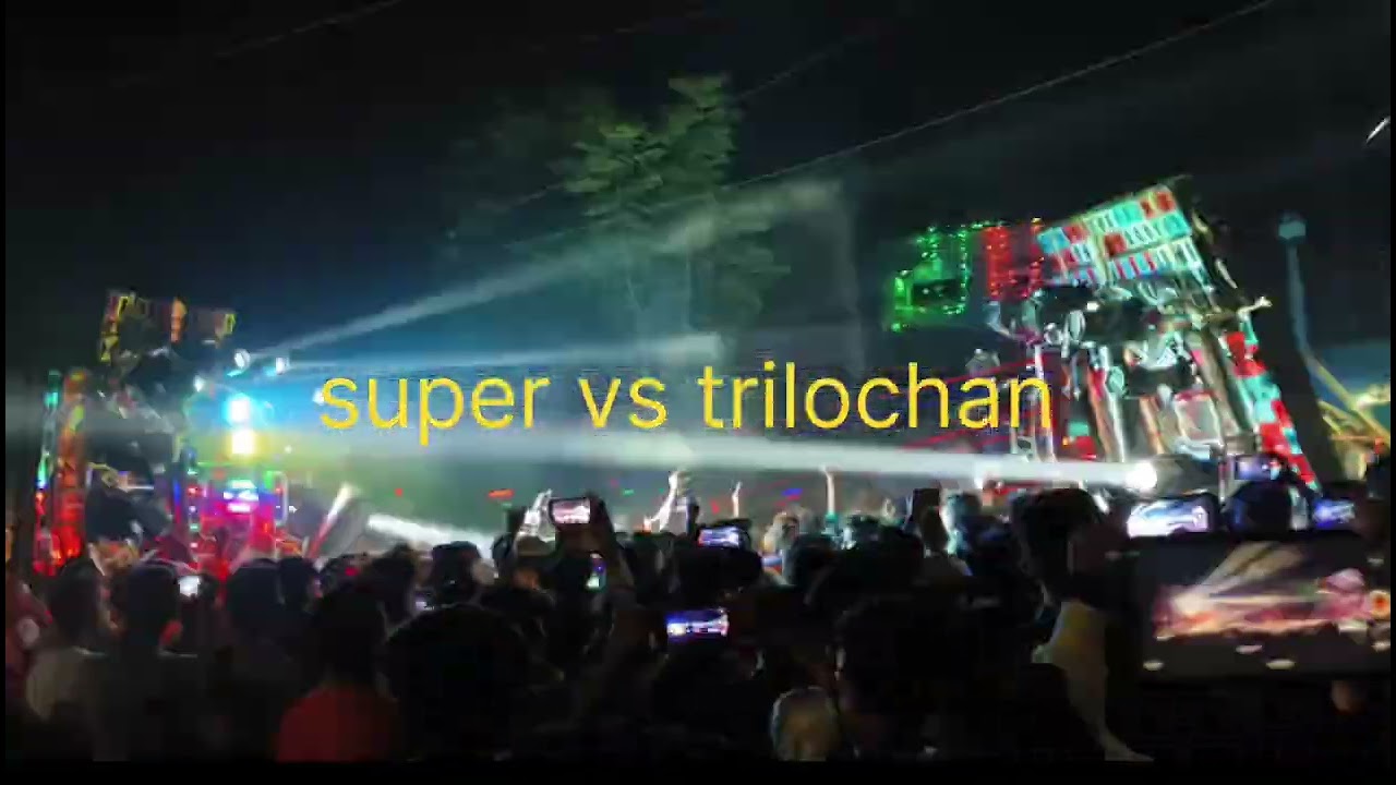 Super sound 9D vs 6 JBLTrilochan vs6D Raj sound  6 Payel sound full compition রামেশ্বরপুর 7384619259