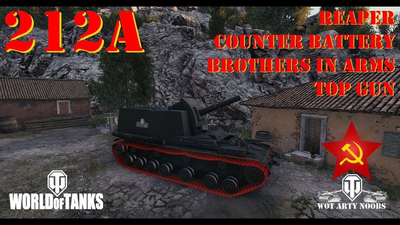 212a - Reaper, Counter Battery, Brothers in Arms & Top Gun