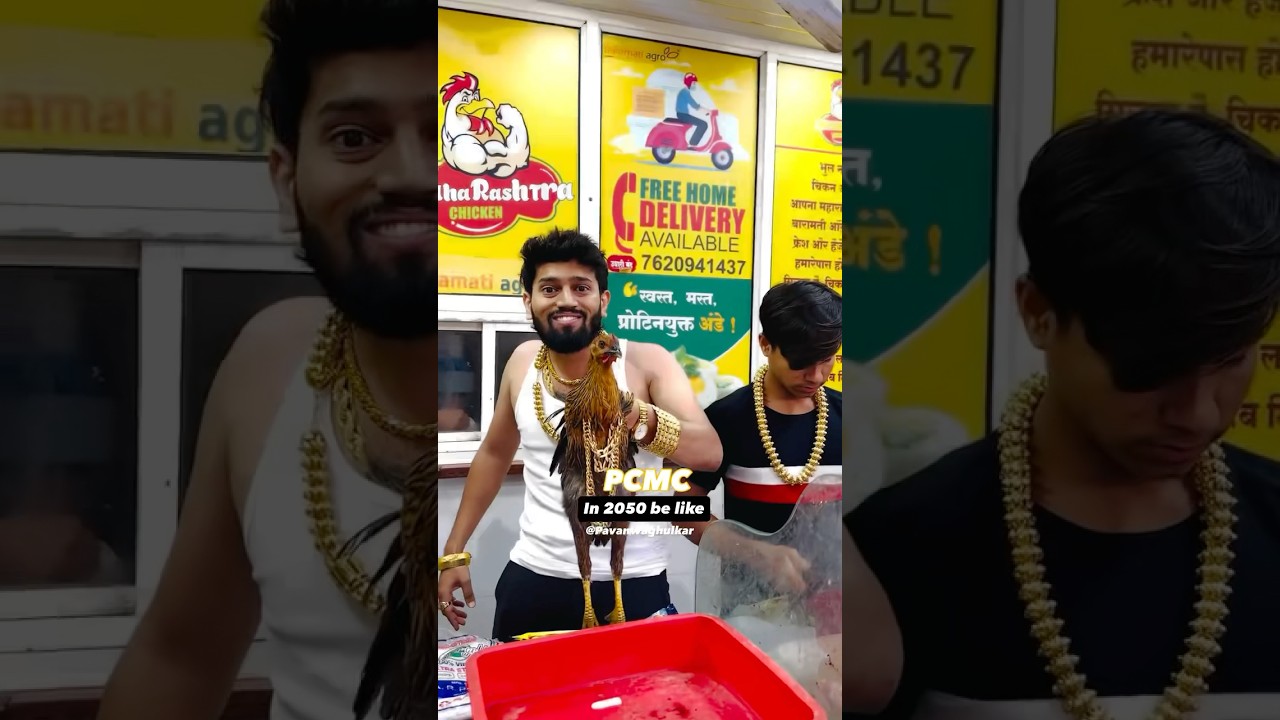 PCMC IN 2050 BE LIKE 😂 #pcmc #pavanwaghulkar  #shorts