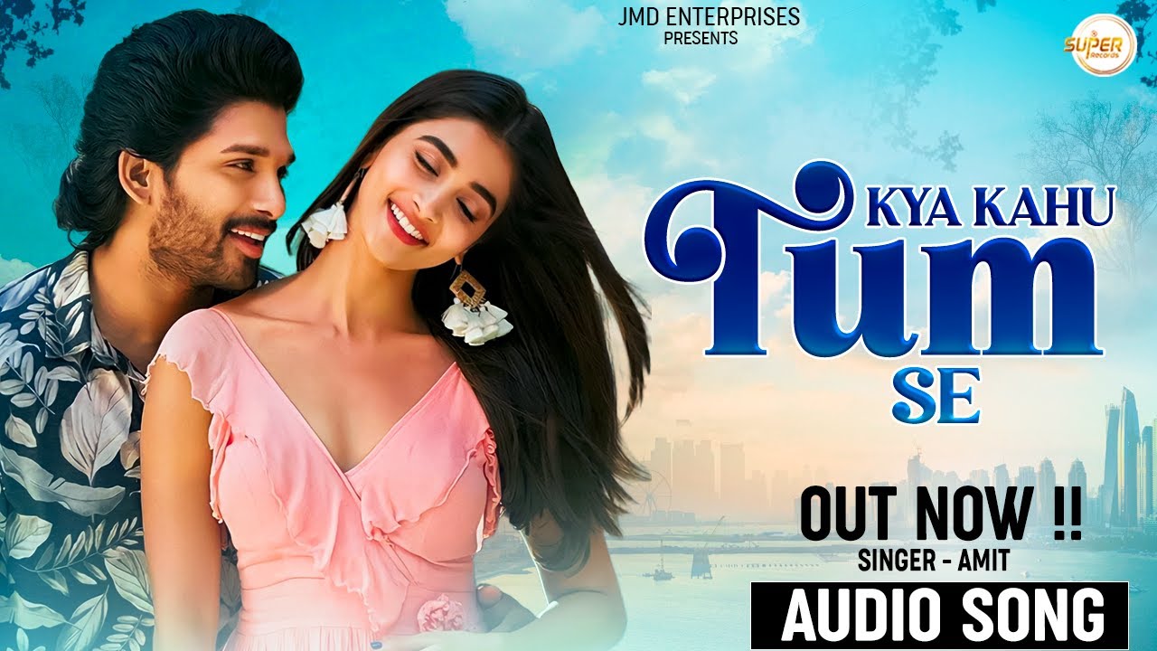 New Song 2025 | New Hindi Song | Kya Kahu Tum Se | Romantic Song 2025 | Hindi Song 2025