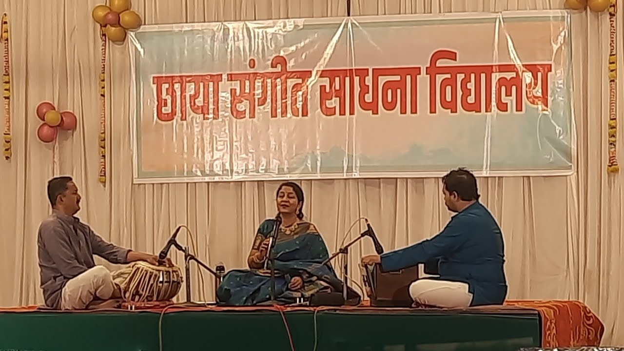 he surano chandra vha #anuradhakuber #natyageet  #hesurano #nadbrahmasangam 