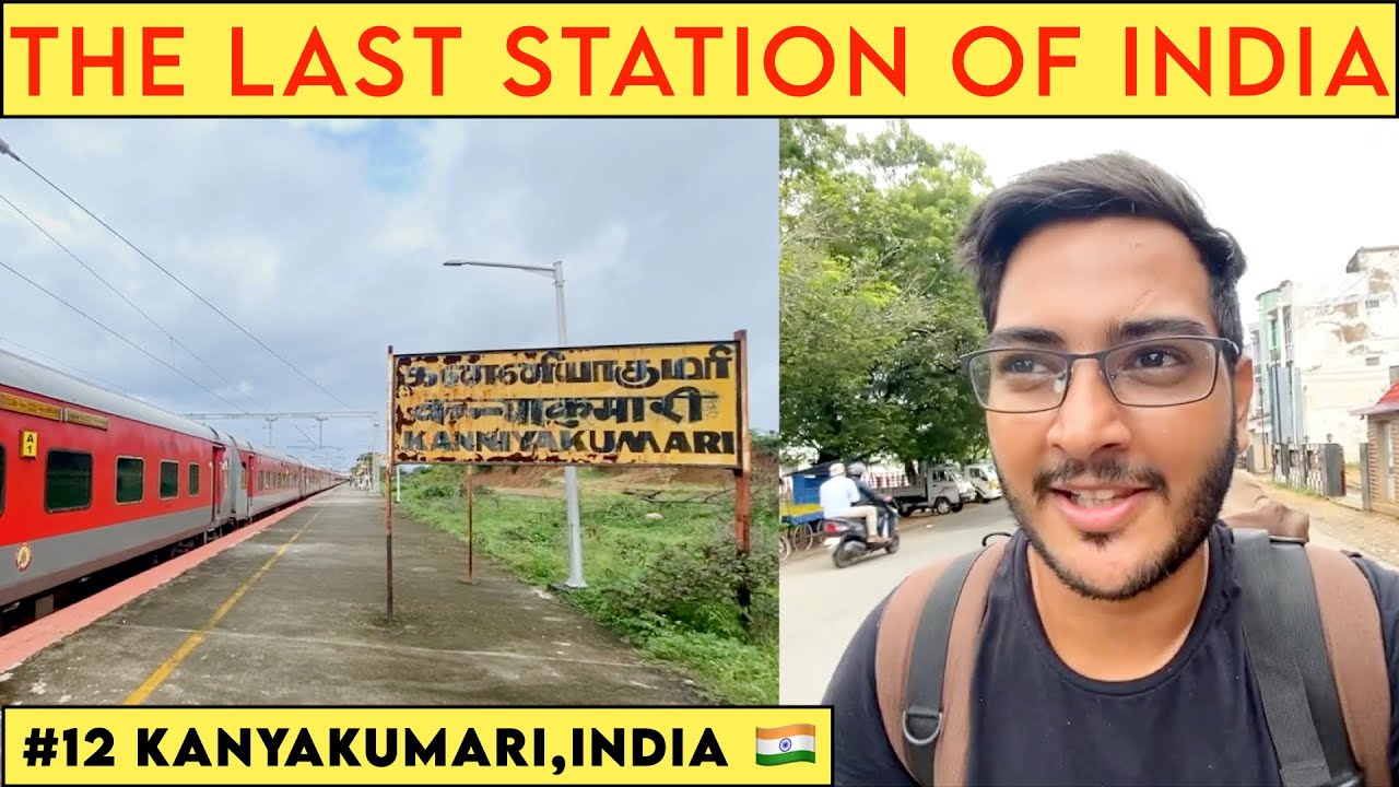 Catching Train From LAST STATION of INDIA 🇮🇳 | Kanyakumari Beach 🏝 | Kanyakumari, Tamil Nadu |