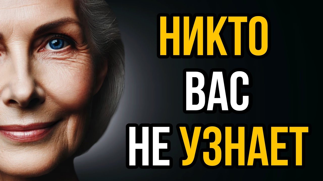 25 привычек, которые изменят твою жизнь за 30 дней
