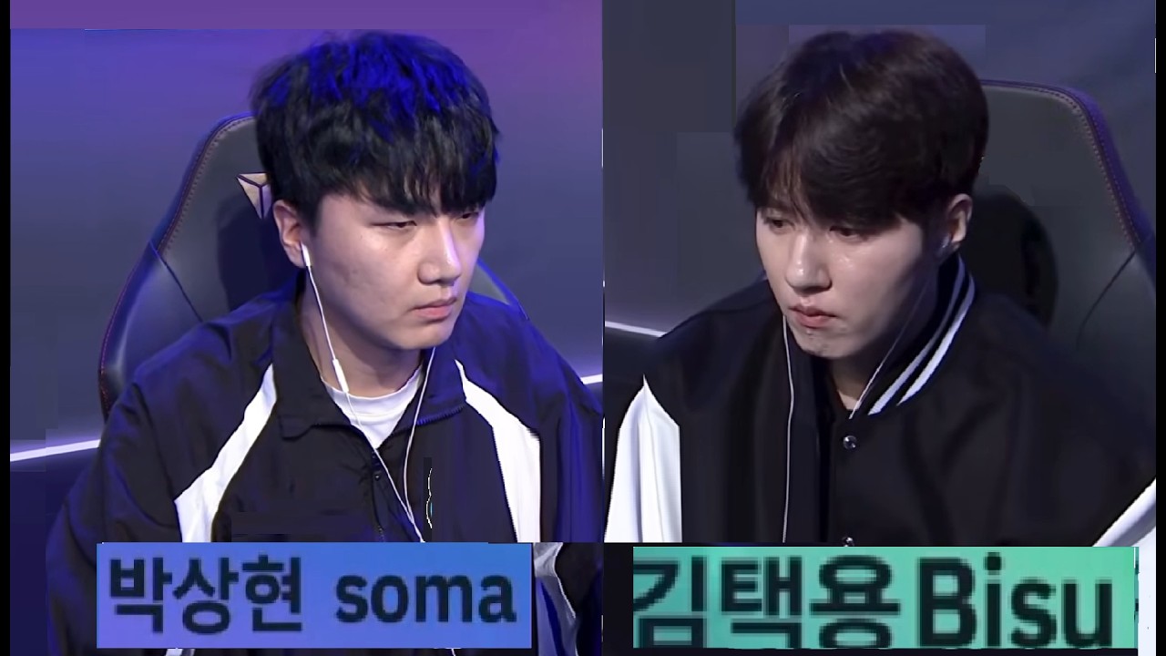 Starcraft BISU 김택용 vs SOMA 박상현 PvZ 스타크래프트 Remastered Broodwar 2026 Hard Games