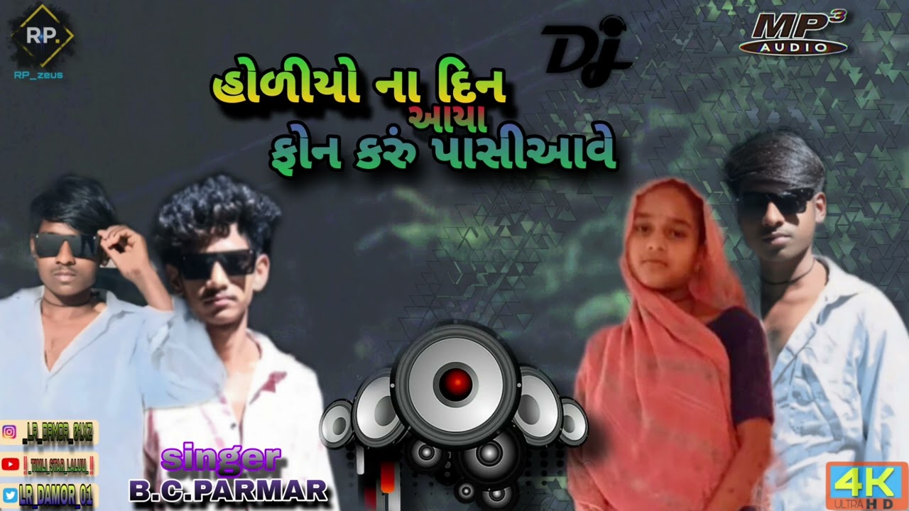 28 फ़रवरी 2026