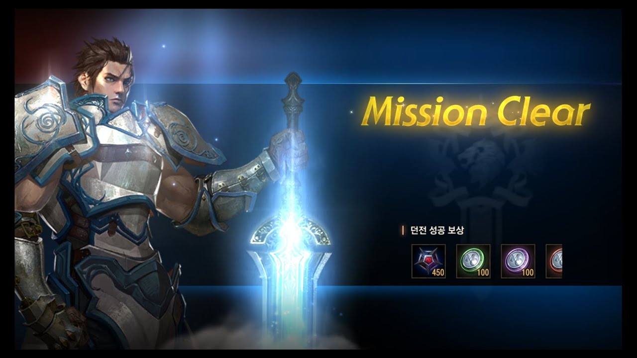 리니지m 오늘도 열심히 열렙! 득템 하자 20260224화