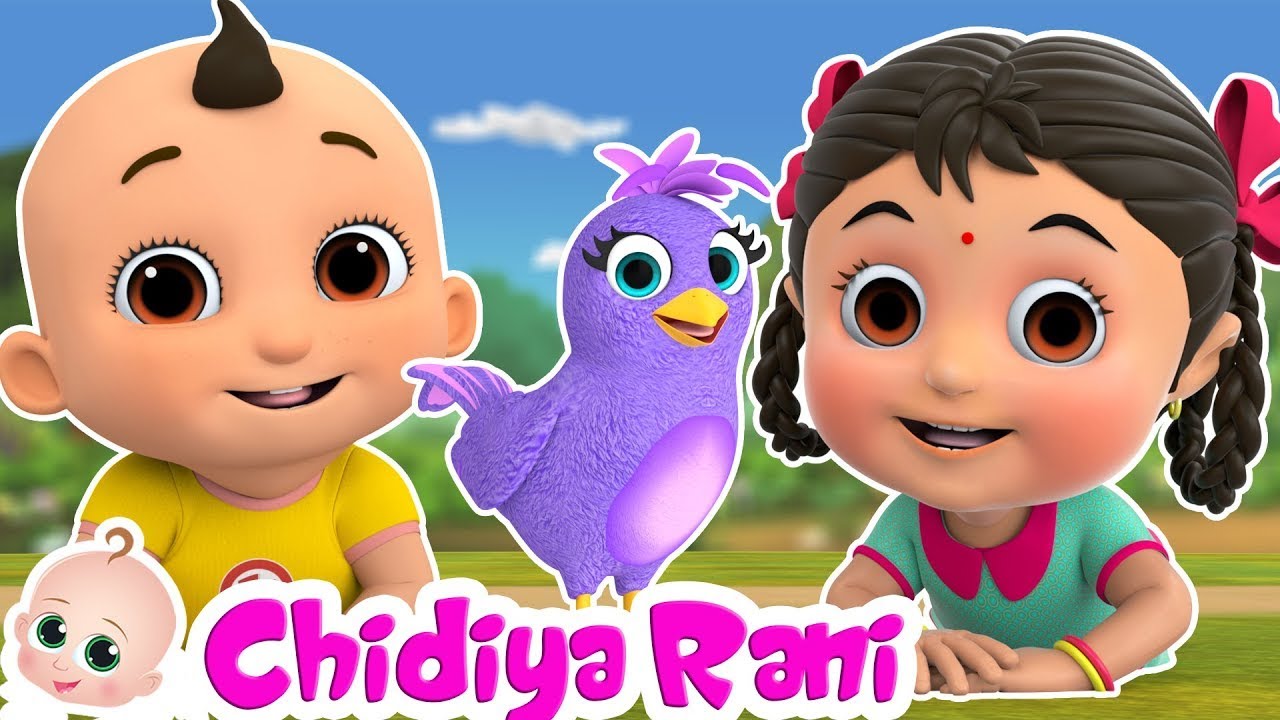चिड़िया रानी | Chidiya Rani Badi Sayani | Best Hindi Nursery Rhymes