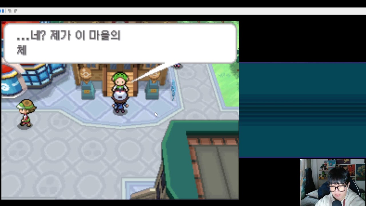 포켓몬스터 블랙 처음 해보는 사람