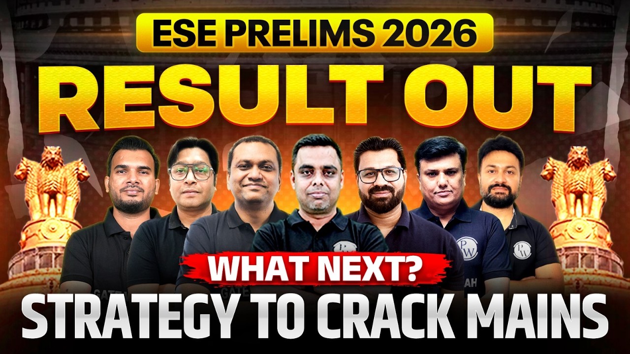 ESE Prelims 2026 Result Out | What to do Next? How to Crack UPSC ESE Mains 2026 | Complete Strategy