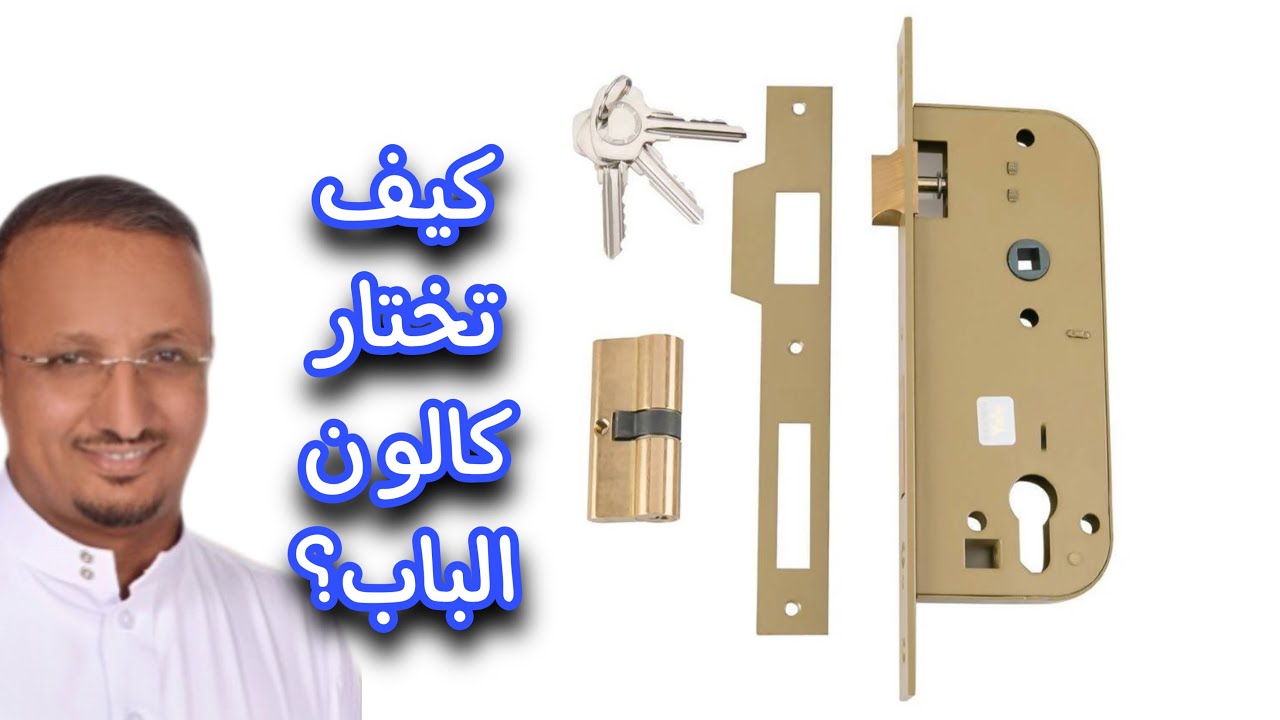 احترت مع كثرة انواع الكوالين في السوق 😩
