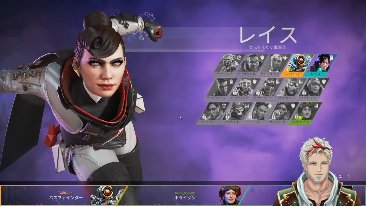 【ApexLegends】某Vtuberチート疑惑動画全編アーカイブ