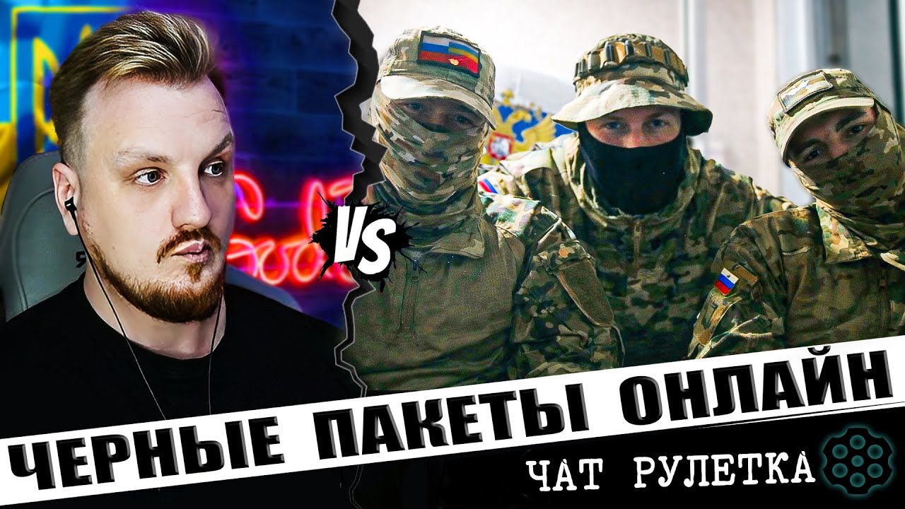 Один мозг на троих