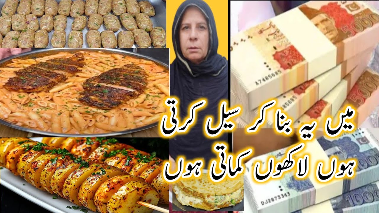 treditional village life vlog|pasta recipelLakhon kamae ghar mein kam kar kelschool ka rder taiyar 
