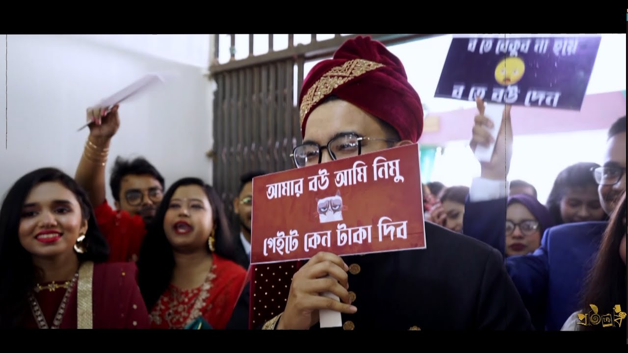 Wedding Cinematography of Nisham & Rafio || ProticchobiOfficial || Stadium Convention, Comilla