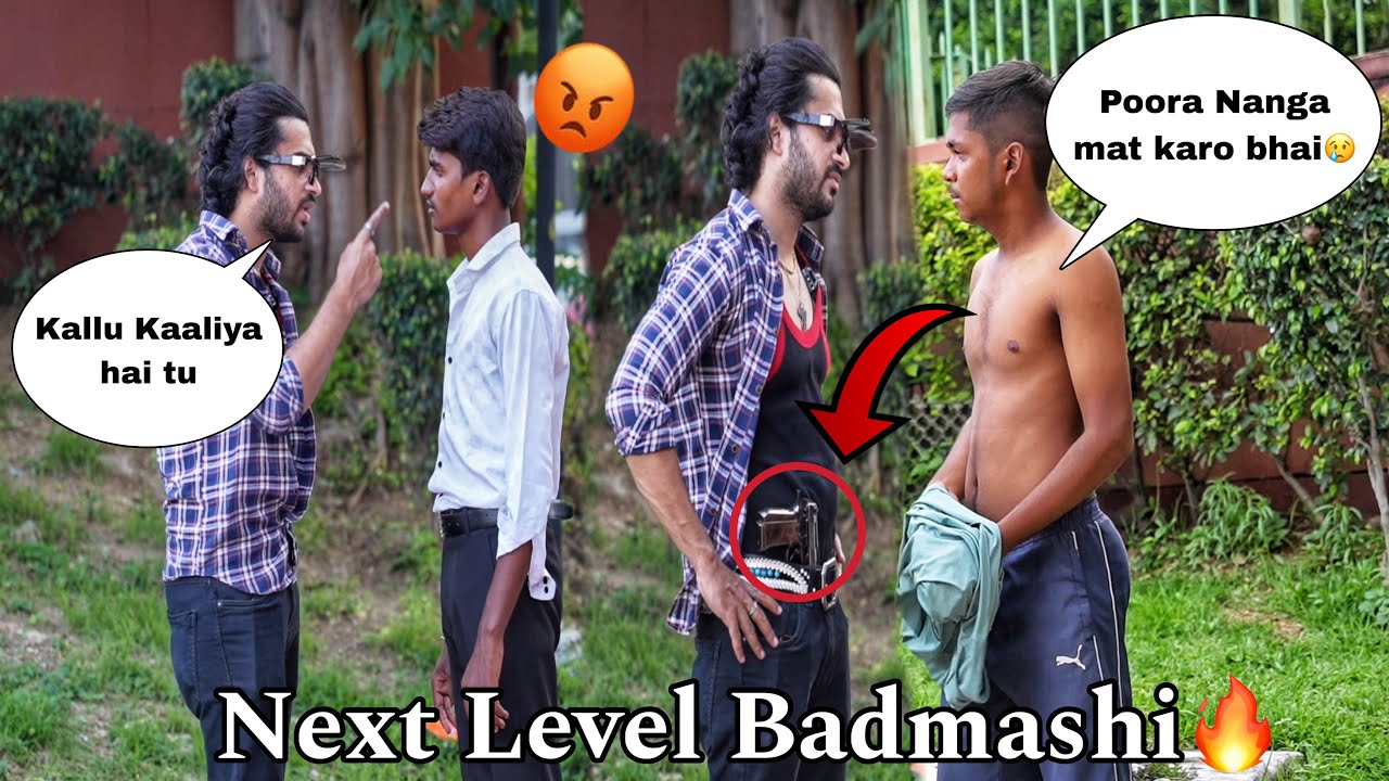 Badmashi on Strangers🔥Tu Hai Kallu Kaliya😝 Zia Kamal