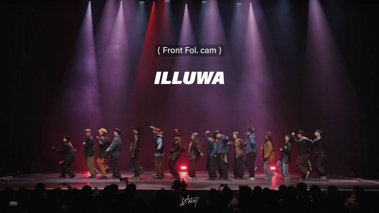 2025 Shallow To Deep Vol.1 l Team.ILLUWA (Front Fol.)